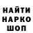 Экстази XTC BEZUMNYY KG