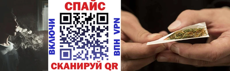 БУТИРАТ буратино  Санкт-Петербург 
