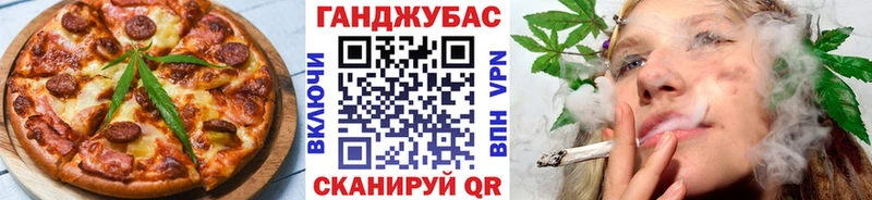 ОМГ ОМГ где можно купить наркотик Санкт-Петербург Еда ТГК конопля