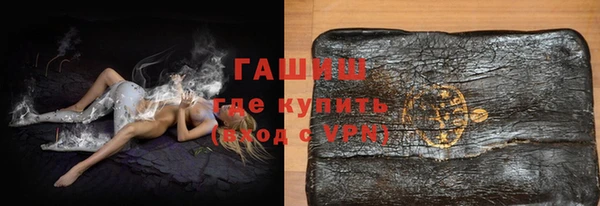 меф Баксан