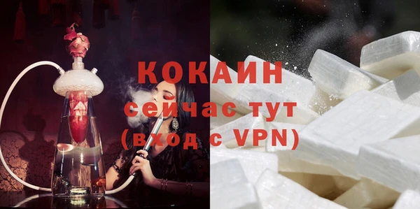 тгк Балабаново