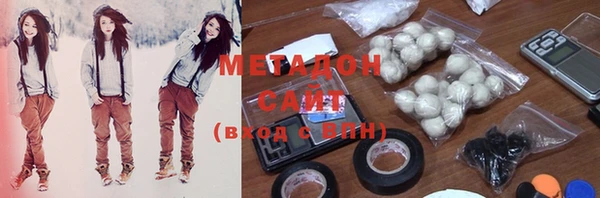 меф Баксан