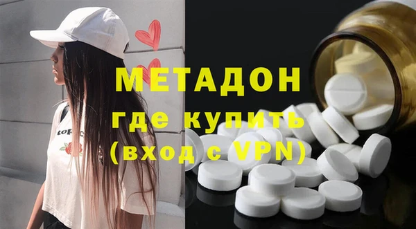 меф Баксан