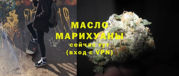 меф Баксан