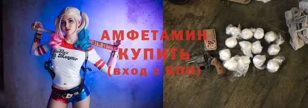 jwh Балахна