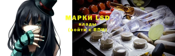 jwh Балахна
