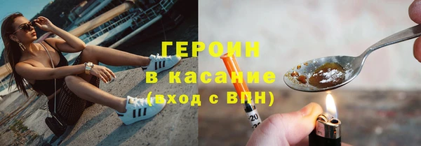 таблы Белоозёрский