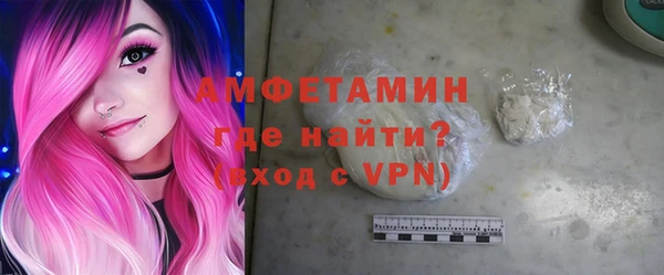 тгк Балабаново