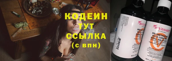 jwh Балахна
