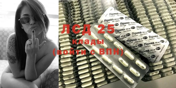 jwh Балахна