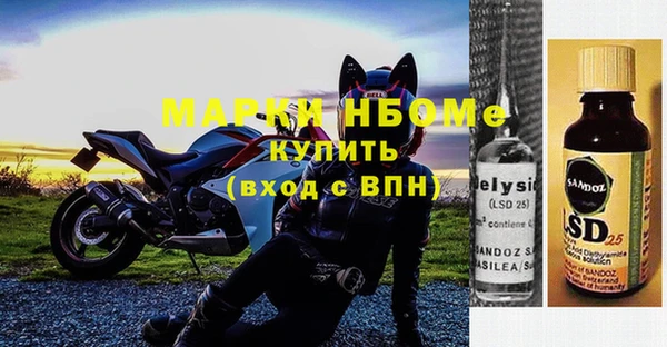 меф Баксан