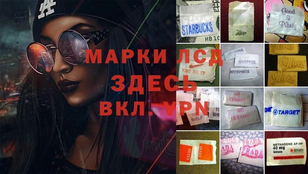 jwh Балахна