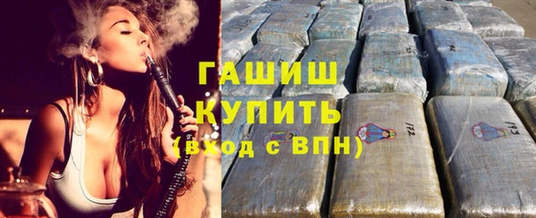 тгк Балабаново