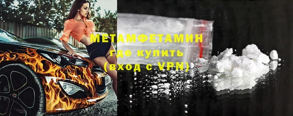 jwh Балахна