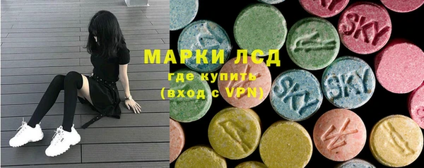 меф Баксан