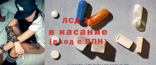 jwh Балахна
