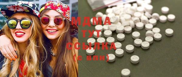 меф Баксан