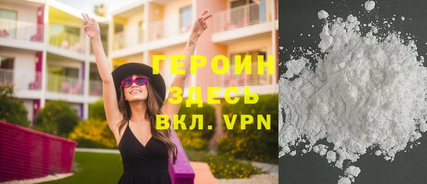 меф Баксан