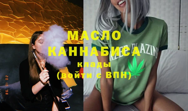 меф Баксан