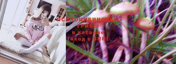 jwh Балахна