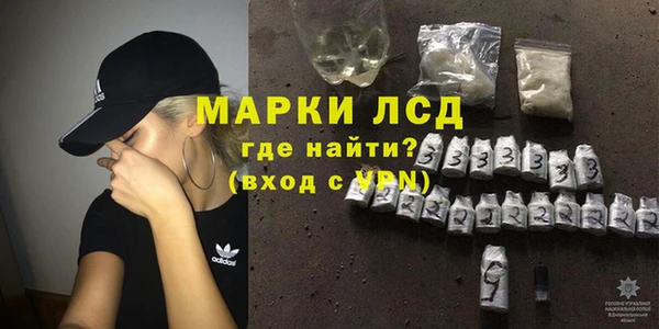 jwh Балахна