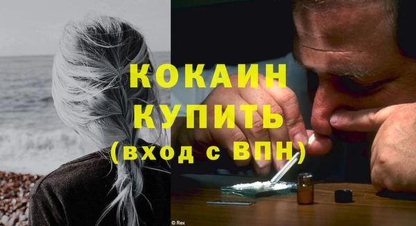jwh Балахна