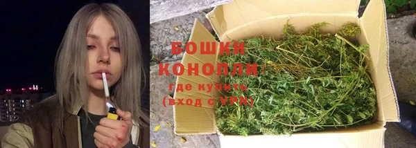 тгк Балабаново