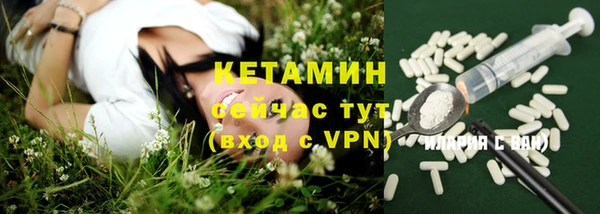 меф Баксан