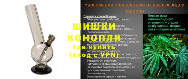меф Баксан
