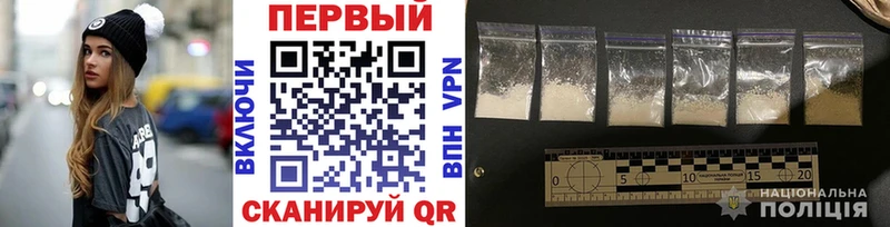 ОМГ ОМГ   купить  сайты  Санкт-Петербург  darknet формула  МЕТАМФЕТАМИН мет 
