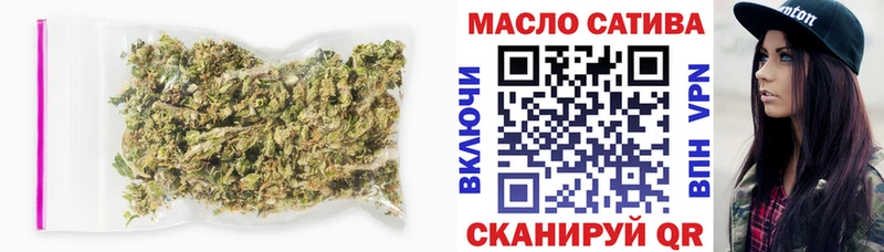 ТГК вейп  Санкт-Петербург 