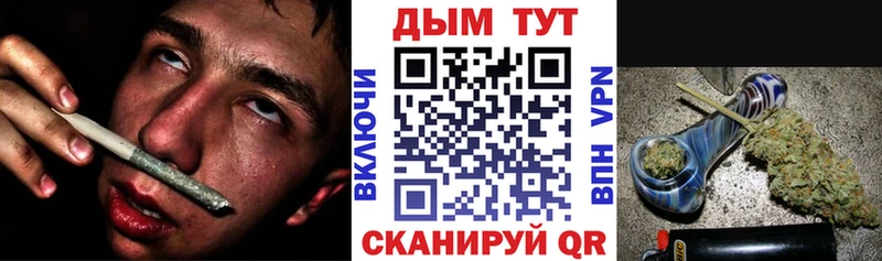 Канабис конопля  дарнет шоп  Санкт-Петербург 
